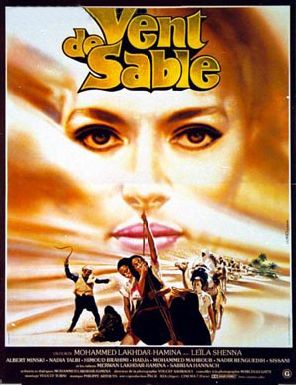 VENT DE SABLE